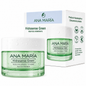 Hidrasense Green Aqua Gel Hidratante x50 Gr Ana María