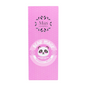 Mascarilla De Colageno Para Ojos Bear Mask Caja X 5 MIIS COSMETICS